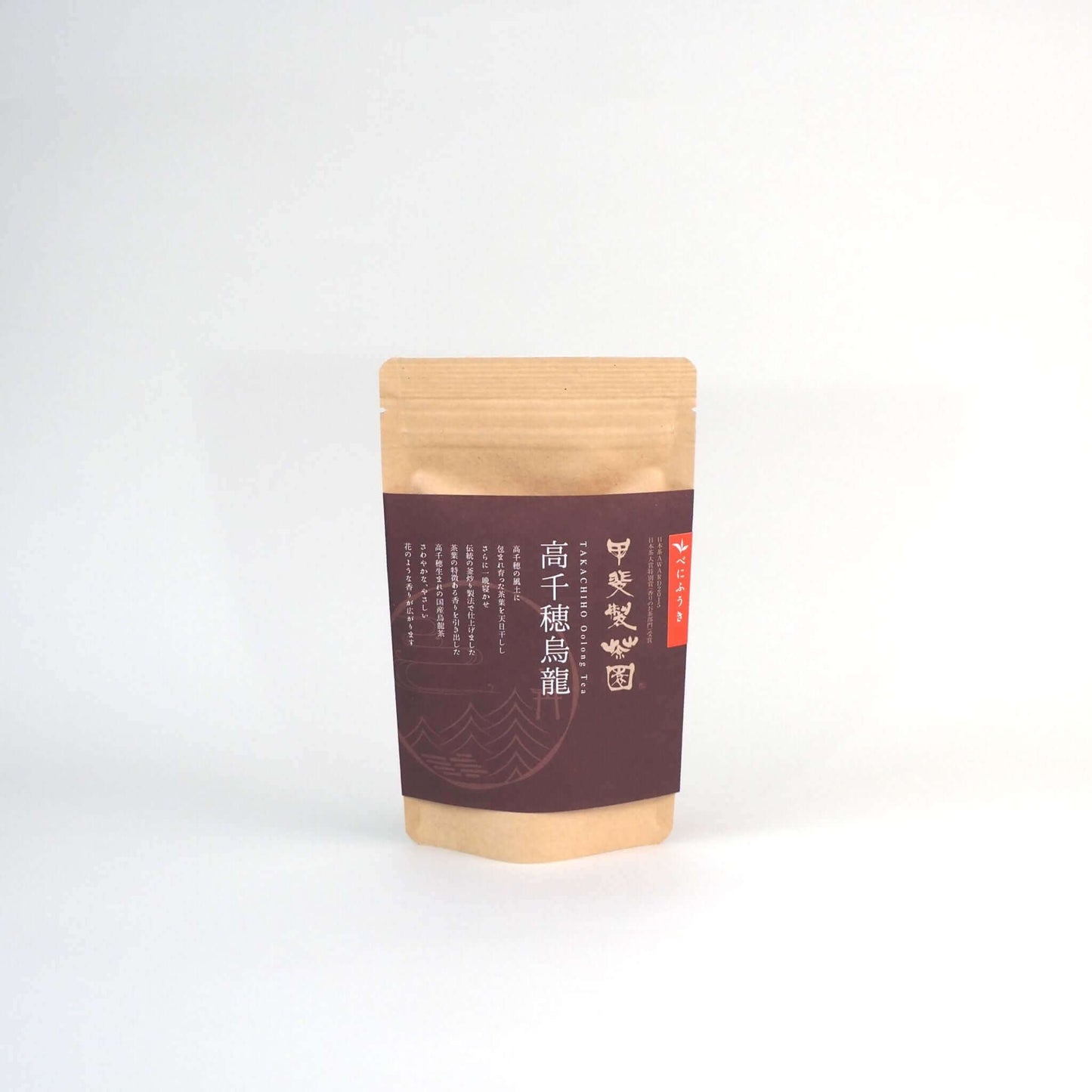 高千穂烏龍茶のパッケージ