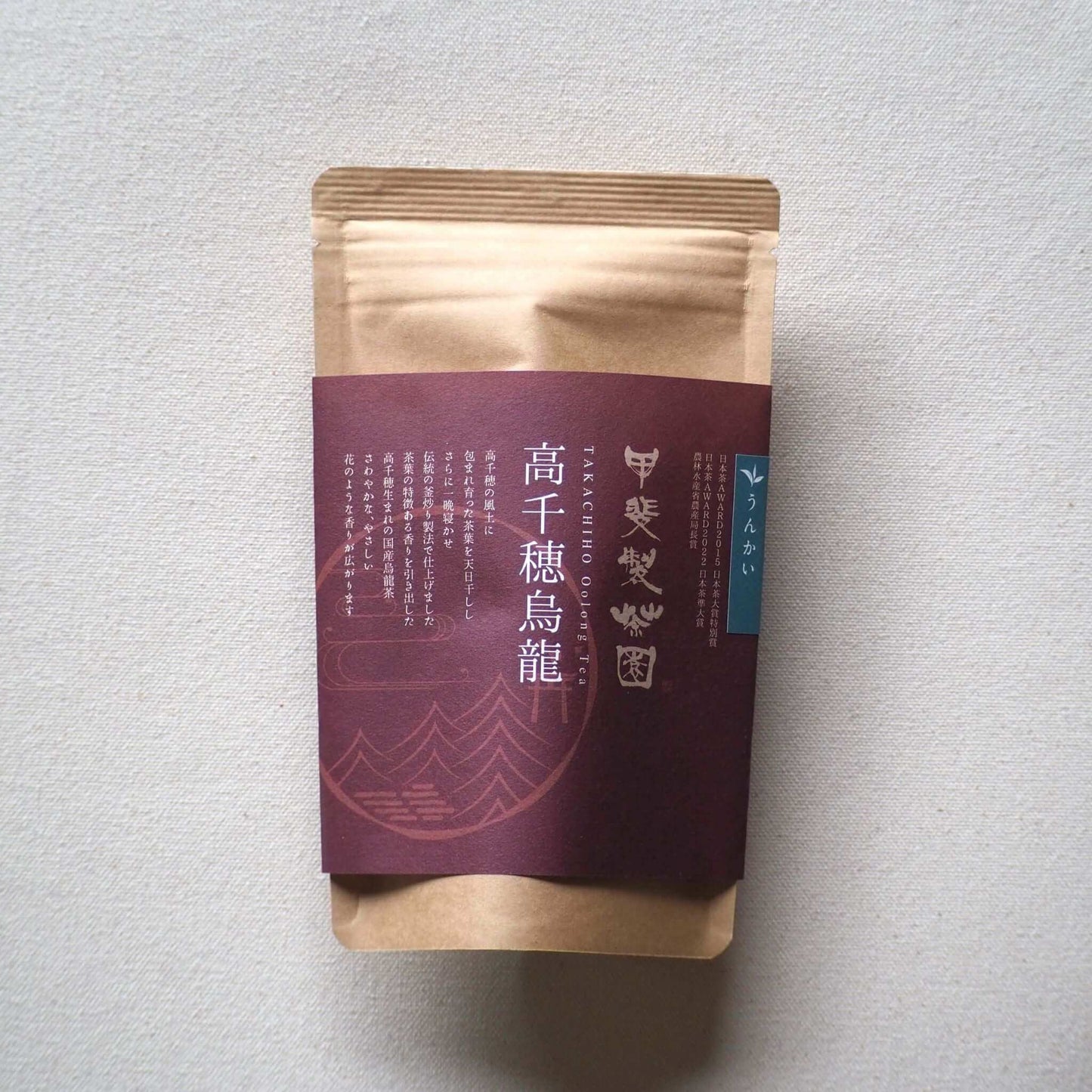 高千穂烏龍茶のパッケージ