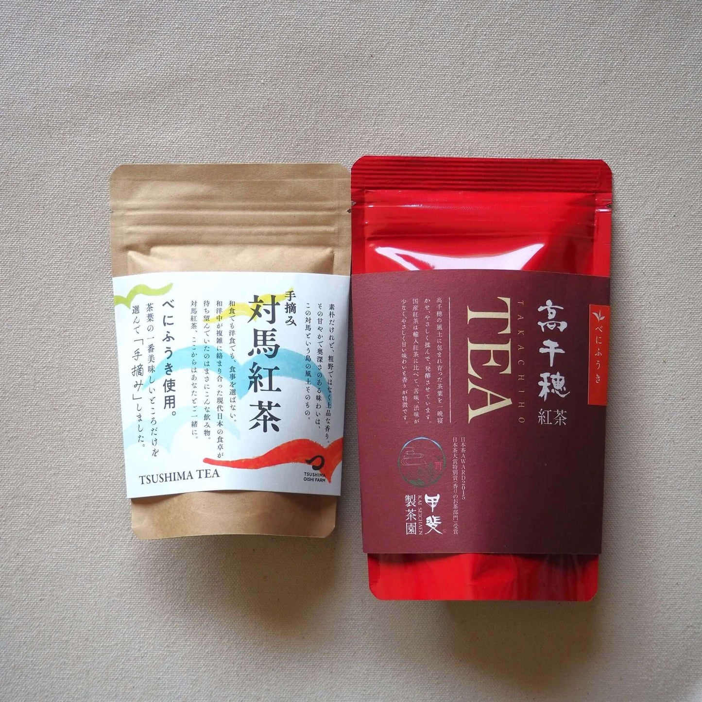 Tea gift "Tea instead of a bouquet" Japanese black tea set