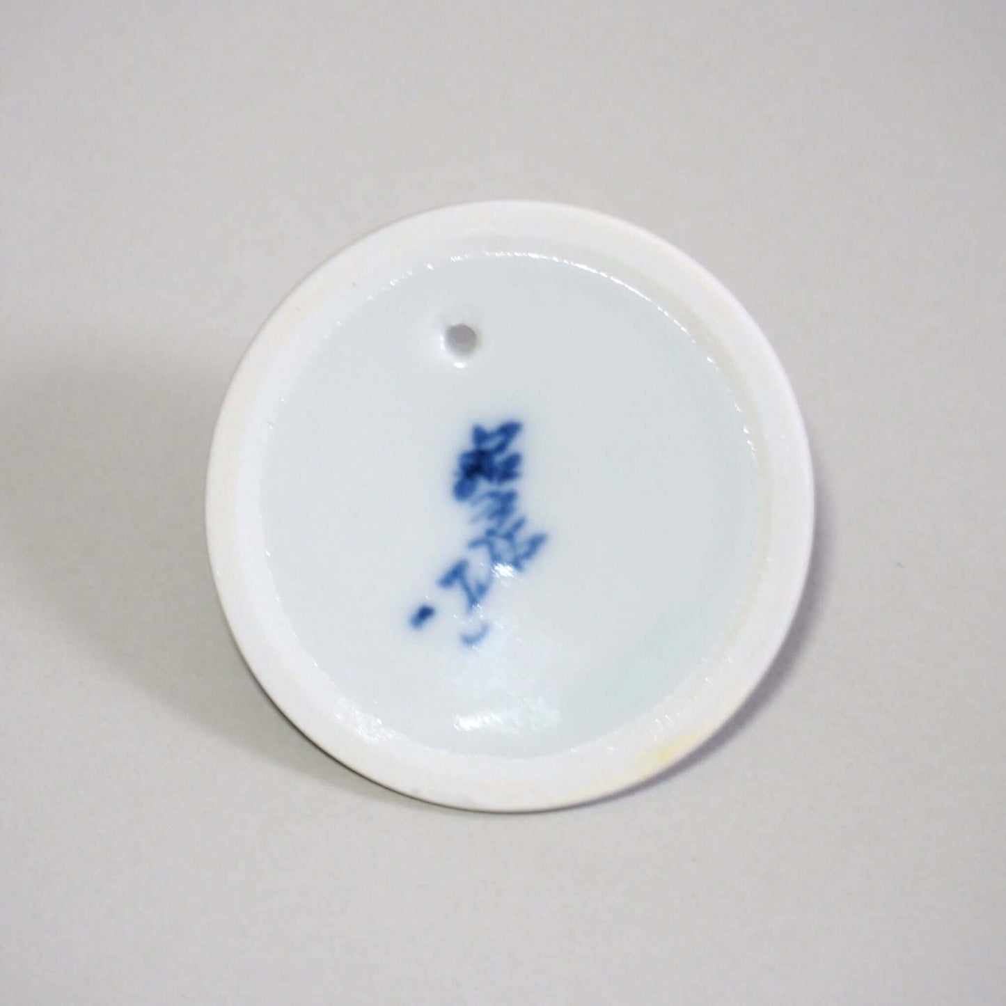 京焼　昭阿弥作　淡彩唐子横手急須　200ml