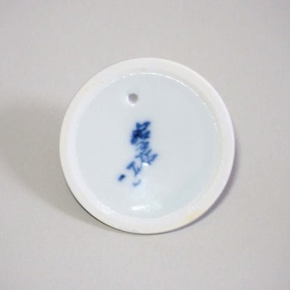 京焼　昭阿弥作　淡彩唐子横手急須　200ml