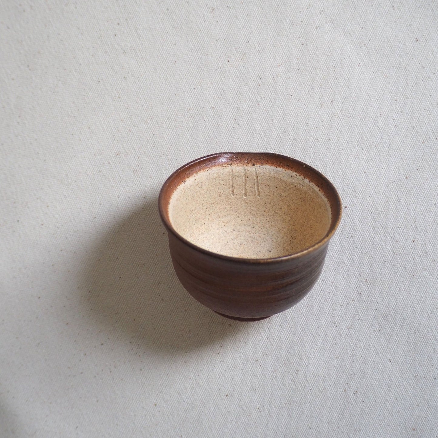 Shigaraki ware Soutouen kiln Sencha Houhin, dark brown (100ml)