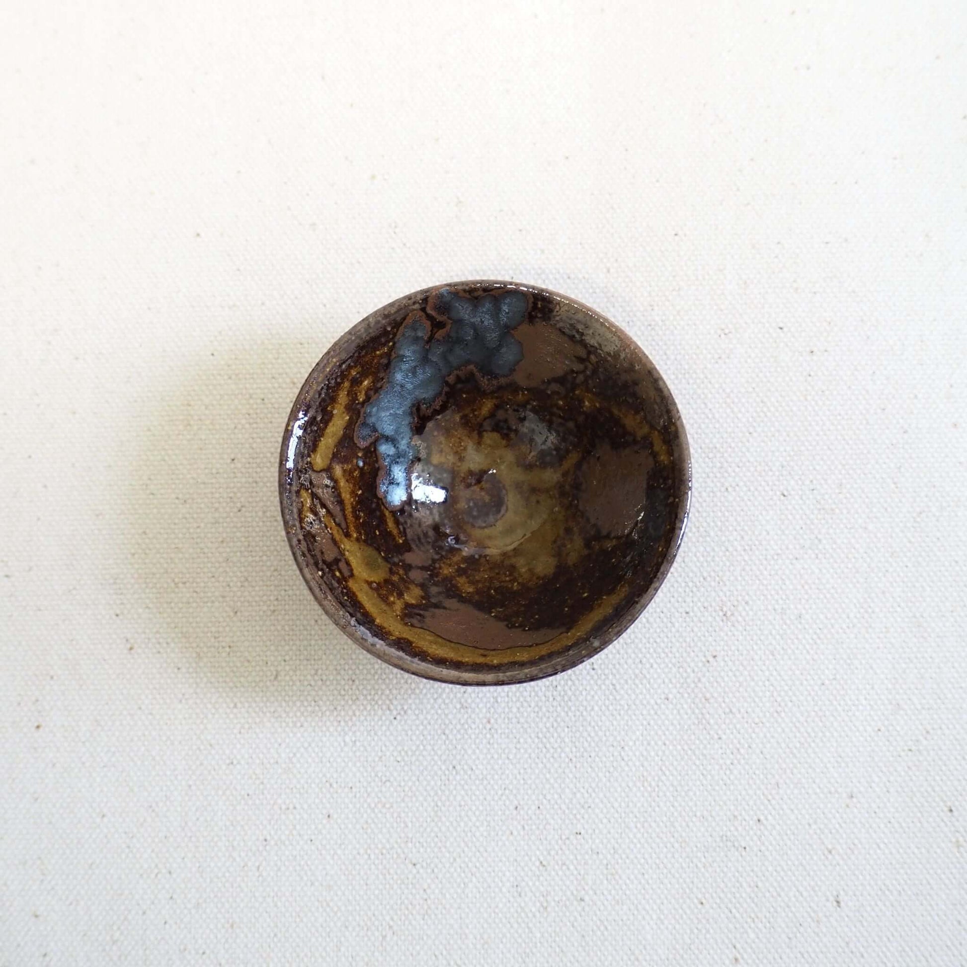 京焼 石雲窯作 飴釉茶杯 上から見た内側