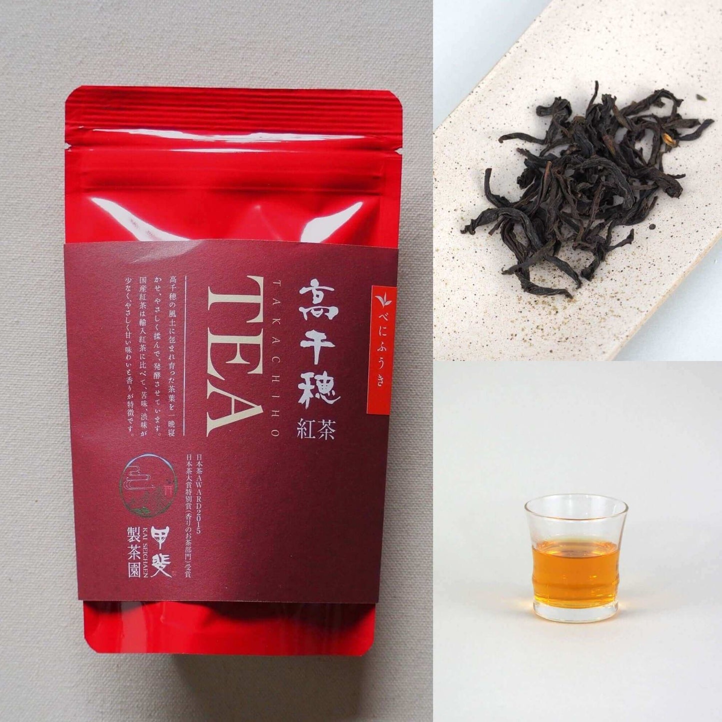 Tea gift "Tea instead of a bouquet" Japanese black tea set