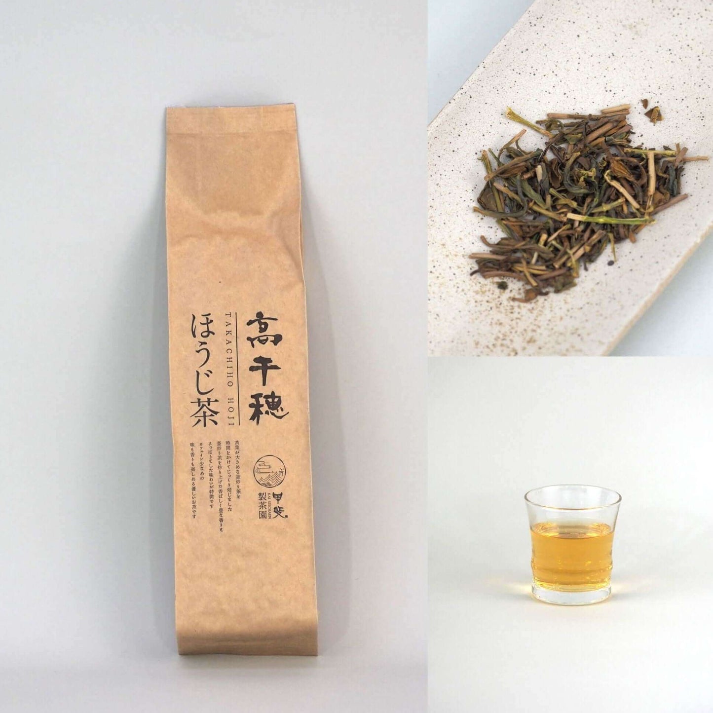 茶礼品 “绿茶最好” 釜炒茶 / 烘焙茶