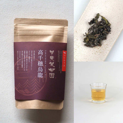 Tea gift "Journey to Benifuuki" Japanese black tea and oolong tea