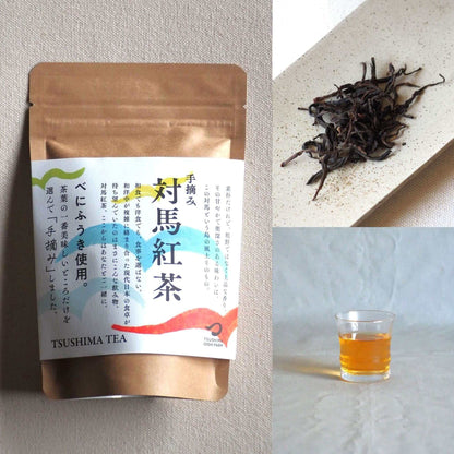 Tea Gift "Friends even if far away" Japanese black tea, pan-roasted green tea