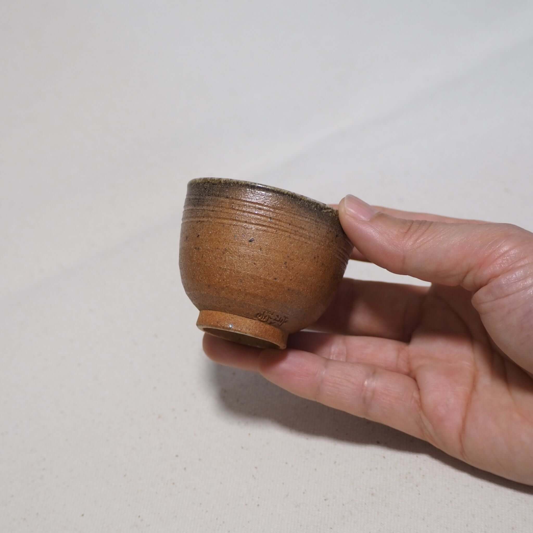 信楽焼 窯変煎茶杯 60ml｜宗陶苑 薪窯 手作り｜東山堂オンライン