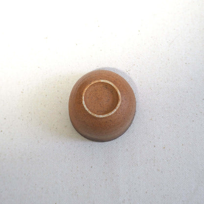信楽焼 宗陶苑作 窯変煎茶杯 60ml 底面