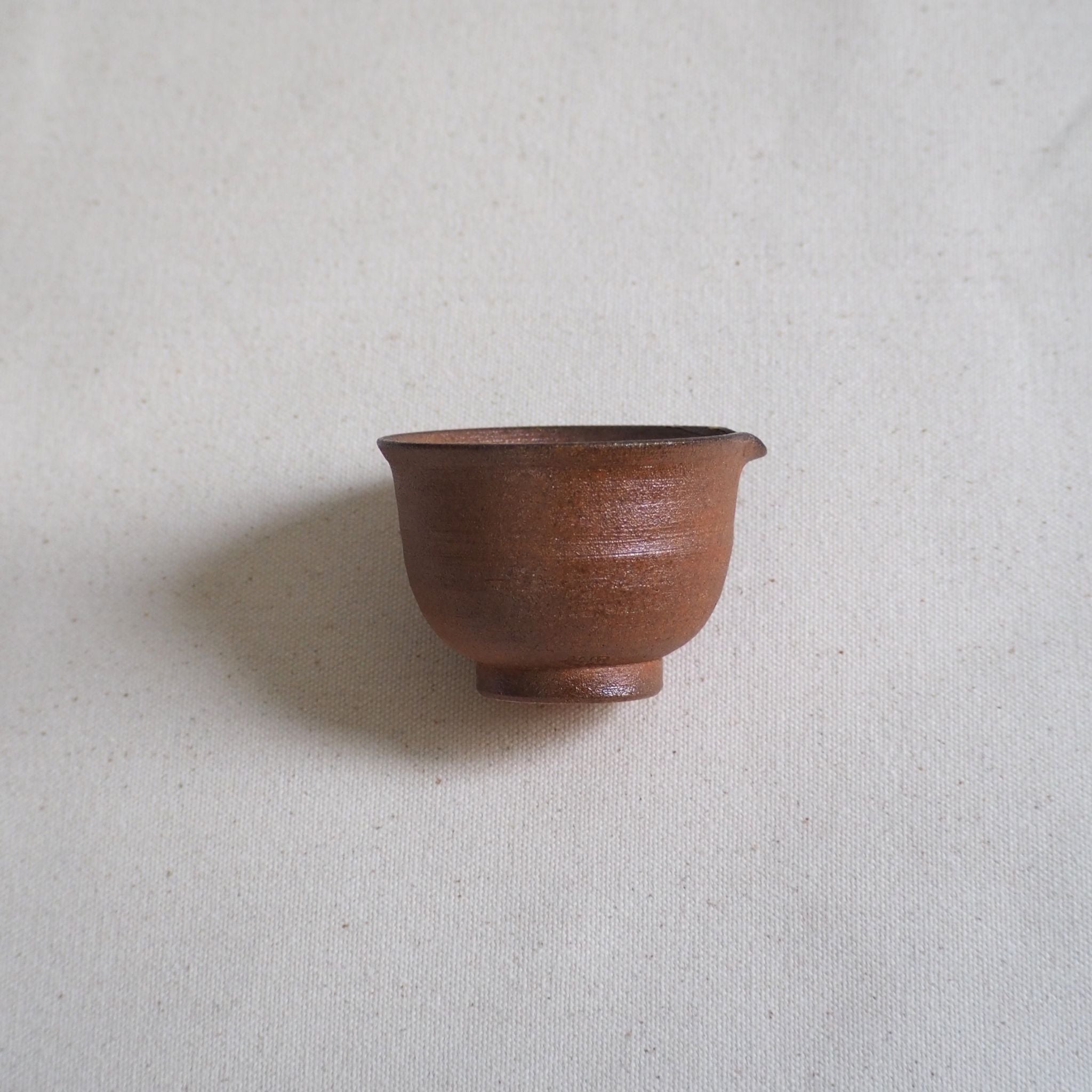 信楽焼 宗陶苑作 煎茶湯冷まし こげ茶 [東山堂煎茶器店 オンライン